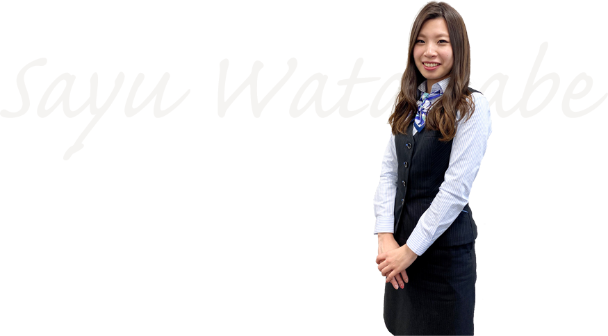 Sayu Watanabe